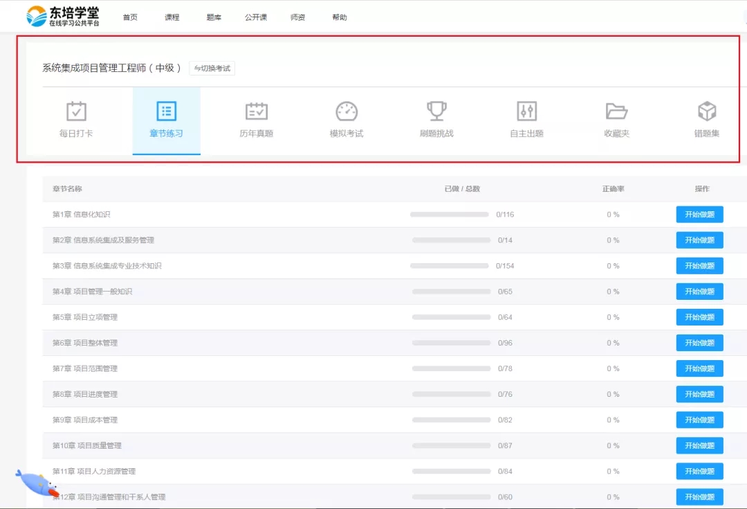 1641280756165649.jpg 1641280756165649.jpg