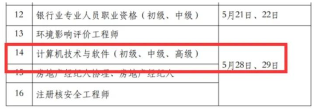 1647425733197796.jpg 1647425714(1).jpg