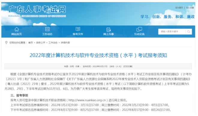 1647668784150494.jpg 1647668757(1).jpg