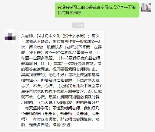 1647668967102806.png 43dafa474af31c89220e4c2db0b1d4cb_640_wx_fmt=png&wxfrom=5&wx_lazy=1&wx_co=1.png