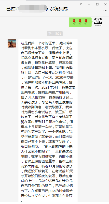 1647669011684131.png b58fc1568179178f4a9bfcbf22a62183_640_wx_fmt=png&wxfrom=5&wx_lazy=1&wx_co=1.png