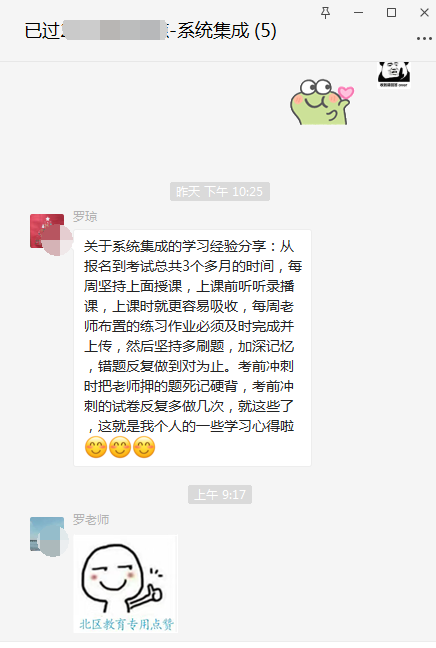 1647669049163051.png f18e6e9c843998731352f42d6a6dc5db_640_wx_fmt=png&wxfrom=5&wx_lazy=1&wx_co=1.png