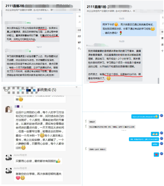 1647669178595425.jpg 1647669161(1).jpg