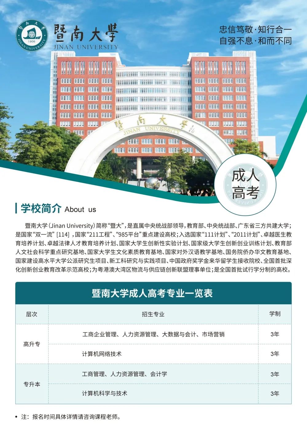 1656499088484384.jpg 640 (4).jpg