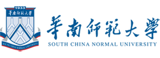 華南師范大學